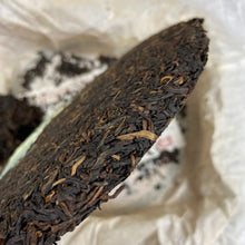 Load image into Gallery viewer, 2011 DaYi 8582 Cake 357g Puerh Sheng Cha Raw Tea (Batch 101) - photo 6