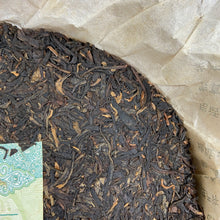 Load image into Gallery viewer, 2011 DaYi 8582 Cake 357g Puerh Sheng Cha Raw Tea (Batch 101) - photo 7