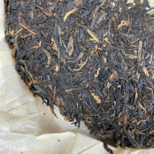 Load image into Gallery viewer, 2011 DaYi 8582 Cake 357g Puerh Sheng Cha Raw Tea (Batch 101) - photo 8