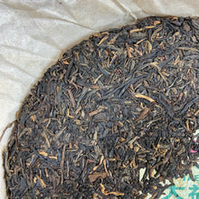 Load image into Gallery viewer, 2011 DaYi 8582 Cake 357g Puerh Sheng Cha Raw Tea (Batch 101) - photo 9
