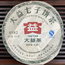 Load image into Gallery viewer, 2011 DaYi 8582 Cake 357g Puerh Sheng Cha Raw Tea (Batch 101)