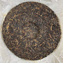 Load image into Gallery viewer, 2011 DaYi Jin Se Nian Hua (Golden Times) Cake 357g Puerh Sheng Cha Raw Tea - photo 5