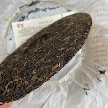 Load image into Gallery viewer, 2011 DaYi Jin Se Nian Hua (Golden Times) Cake 357g Puerh Sheng Cha Raw Tea - photo 7