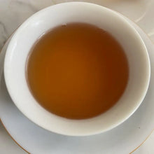 Load image into Gallery viewer, 2011 FuJin Qiu Cha Qing Bing (Autumn Green Cake) 357g Puerh Sheng Cha Raw Tea - photo 10