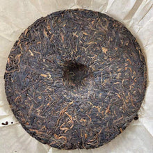 Load image into Gallery viewer, 2011 FuJin Qiu Cha Qing Bing (Autumn Green Cake) 357g Puerh Sheng Cha Raw Tea - photo 4