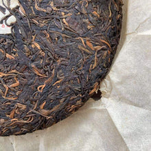 Load image into Gallery viewer, 2011 FuJin Qiu Cha Qing Bing (Autumn Green Cake) 357g Puerh Sheng Cha Raw Tea - photo 7