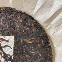 Load image into Gallery viewer, 2011 FuJin Qiu Cha Qing Bing (Autumn Green Cake) 357g Puerh Sheng Cha Raw Tea - photo 8