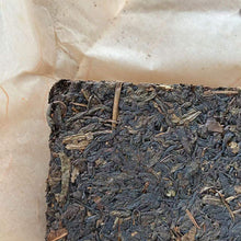 Load image into Gallery viewer, 2011 JingWei Fu Tea Jing Dian Fu Cha (Classical Fu Tea) Brick 500g Dark Tea Shaa - photo 5