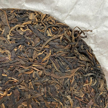 Charger l'image dans la galerie, 2011 NaHong Jing Mai Gu Shu (Jingmai Old Tree) Cake 357g Puerh Raw Tea Sheng Cha - photo 4