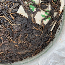 Load image into Gallery viewer, 2011 NaHong Yi Wu Gu Shu (Yiwu Old Tree) Cake 357g Puerh Raw Tea Sheng Cha - photo 6