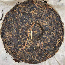 Charger l'image dans la galerie, 2011 QunYingHui Qi Yuan Hui Ming(Marvelous Garden of Fine Teas) Cake 357g Puerh  - photo 3