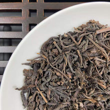 Load image into Gallery viewer, 2011 Sanhe "Liu Bao - 3810 - San Ji" (Liubao - 3810 Mark - 3rd Grade - Aged from 2008) Loose Leaf, 250g/Bag Dark Tea, Wuzhou, Guangxi