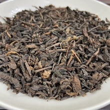 Load image into Gallery viewer, 2011 Sanhe "Liu Bao - 3810 - San Ji" (Liubao - 3810 Mark - 3rd Grade - Aged from 2008) Loose Leaf, 250g/Bag Dark Tea, Wuzhou, Guangxi