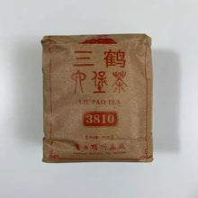 Load image into Gallery viewer, 2011 Sanhe "Liu Bao - 3810 - San Ji" (Liubao - 3810 Mark - 3rd Grade - Aged from 2008) Loose Leaf, 250g/Bag Dark Tea, Wuzhou, Guangxi