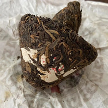 Load image into Gallery viewer, 2011 TuLinFengHuang Ji Xiang - Wu Liang Shan (Luckiness - Wuliang Mountain) Tuo  - photo 4