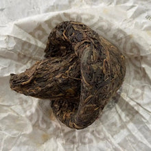Load image into Gallery viewer, 2011 TuLinFengHuang Ji Xiang - Wu Liang Shan (Luckiness - Wuliang Mountain) Tuo  - photo 7