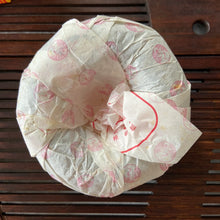 Load image into Gallery viewer, 2011 XiaGuan Gu Shu Tuo Cha (Old Tree Bowl Tea) 500g Puerh Sheng Cha Raw Tea - photo 3