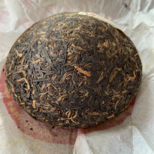 Load image into Gallery viewer, 2011 XiaGuan Gu Shu Tuo Cha (Old Tree Bowl Tea) 500g Puerh Sheng Cha Raw Tea - photo 8