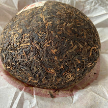 Load image into Gallery viewer, 2011 XiaGuan Gu Shu Tuo Cha (Old Tree Bowl Tea) 500g Puerh Sheng Cha Raw Tea - photo 9