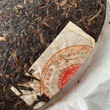 Load image into Gallery viewer, 2011 XiaGuan Huang Jin Yun (Gold Rhythm) 357g Puerh Raw Tea Sheng Cha - photo 10