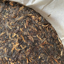Load image into Gallery viewer, 2011 XiaGuan Huang Jin Yun (Gold Rhythm) 357g Puerh Raw Tea Sheng Cha - photo 11