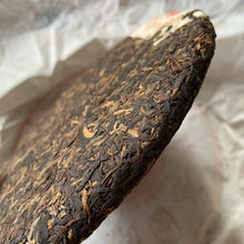 Load image into Gallery viewer, 2011 XiaGuan Huang Jin Yun (Gold Rhythm) 357g Puerh Raw Tea Sheng Cha - photo 7