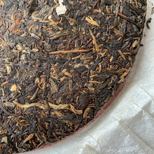 Load image into Gallery viewer, 2011 XiaGuan Jin Se Chuan Qi (Golden Legend) 357g Puerh Raw Tea Sheng Cha - photo 11