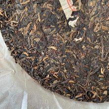 Load image into Gallery viewer, 2011 XiaGuan Jin Se Chuan Qi (Golden Legend) 357g Puerh Raw Tea Sheng Cha - photo 12