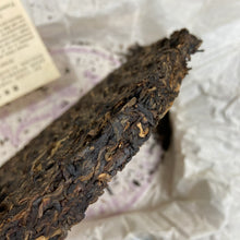 Load image into Gallery viewer, 2011 XiaGuan Zi Yun Hao (Purple Cloud) Iron Cake 357g Puerh Raw Tea Sheng Cha - photo 10