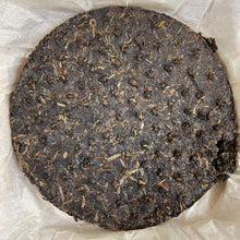Load image into Gallery viewer, 2011 XiaGuan Zi Yun Hao (Purple Cloud) Iron Cake 357g Puerh Raw Tea Sheng Cha - photo 3