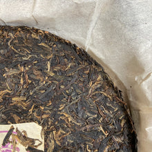Load image into Gallery viewer, 2011 XiaGuan Zi Yun Hao (Purple Cloud) Iron Cake 357g Puerh Raw Tea Sheng Cha - photo 8