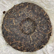 Load image into Gallery viewer, 2011 YunHai Ban Pen Gu Cha (Banpen - Aged Tree) Cake 200g Puerh Sheng Cha Raw Te - photo 2