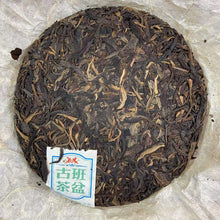 Load image into Gallery viewer, 2011 YunHai Ban Pen Gu Cha (Banpen - Aged Tree) Cake 200g Puerh Sheng Cha Raw Te - photo 3