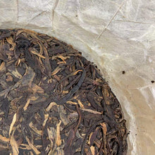Load image into Gallery viewer, 2011 YunHai Ban Pen Gu Cha (Banpen - Aged Tree) Cake 200g Puerh Sheng Cha Raw Te - photo 7