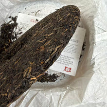 Load image into Gallery viewer, 2011 DaYi "7542" Cake 357g Puerh Sheng Cha Raw Tea (Batch 101) - king tea mall