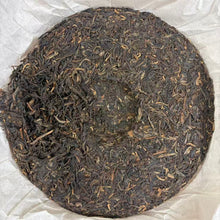 Load image into Gallery viewer, 2011 DaYi "7542" Cake 357g Puerh Sheng Cha Raw Tea (Batch 101) - king tea mall 