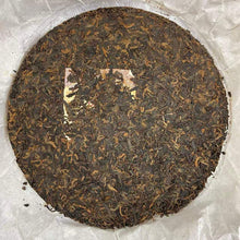 Load image into Gallery viewer, 2012 DaYi 7262 Cake 357g Puerh Shou Cha Ripe Tea - photo 2