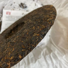 Load image into Gallery viewer, 2012 DaYi 7262 Cake 357g Puerh Shou Cha Ripe Tea - photo 5