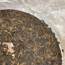 Load image into Gallery viewer, 2012 DaYi 7262 Cake 357g Puerh Shou Cha Ripe Tea - photo 7