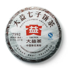 Load image into Gallery viewer, 2012 DaYi 7592 Cake 357g Puerh Shou Cha Ripe Tea