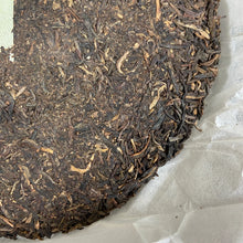 Load image into Gallery viewer, 2012 DaYi 8582 Cake 357g Puerh Sheng Cha Raw Tea (Batch 202) - photo 7