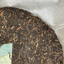 Load image into Gallery viewer, 2012 DaYi 8582 Cake 357g Puerh Sheng Cha Raw Tea (Batch 202) - photo 8