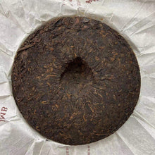 Load image into Gallery viewer, 2012 JiaMing 8668 - Wu Liang Shan (8668 - Wu Liang Mountain - PuEr) Cake 357g Pu - photo 2