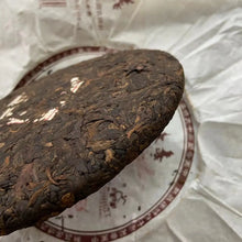 Load image into Gallery viewer, 2012 JiaMing 8668 - Wu Liang Shan (8668 - Wu Liang Mountain - PuEr) Cake 357g Pu - photo 5