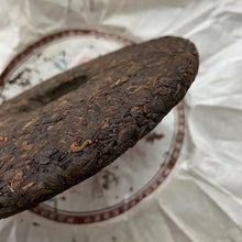 Load image into Gallery viewer, 2012 JiaMing 8668 - Wu Liang Shan (8668 - Wu Liang Mountain - PuEr) Cake 357g Pu - photo 6