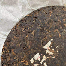 Load image into Gallery viewer, 2012 JiaMing 8668 - Wu Liang Shan (8668 - Wu Liang Mountain - PuEr) Cake 357g Pu - photo 7