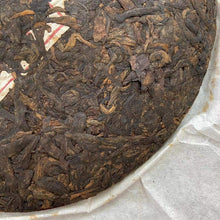 Load image into Gallery viewer, 2012 JiaMing 8668 - Wu Liang Shan (8668 - Wu Liang Mountain - PuEr) Cake 357g Pu - photo 9