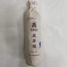Load image into Gallery viewer, 2012 JingWei Fu Tea Fu Cha Zhu (Fu Tea Pillar) 700g Dark Tea, Shaanxi