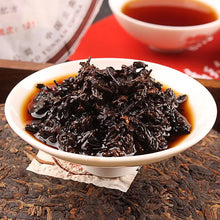 Load image into Gallery viewer, 2012 LaoTongZhi 9978 357g Cake Puerh Ripe Tea Shou Cha - photo 5