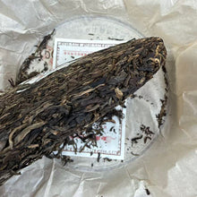 Load image into Gallery viewer, 2012 MengKu RongShi "Qiao Mu Wang" (Arbor King) Cake 500g Puerh Raw Tea Sheng Cha - King Tea Mall